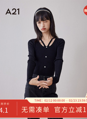 A21女装针织衫2024新款春季纯色V领长袖打底衫修身镂空上衣女薄款