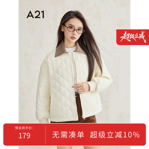 A21女装短款简约宽松菱形格棉衣