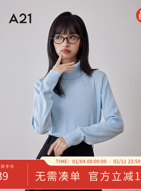 A21女装高领套头毛衣春季2024新款百搭纯色休闲简约修身打底衫
