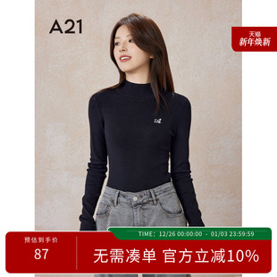 套头合体长袖 半高领休闲百搭针织基础打底衫 线衫 新品 春季 A21女装