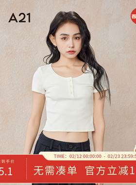 A21女装早春季修身圆领半开筒短袖T恤运动显瘦休闲潮牌短款上衣