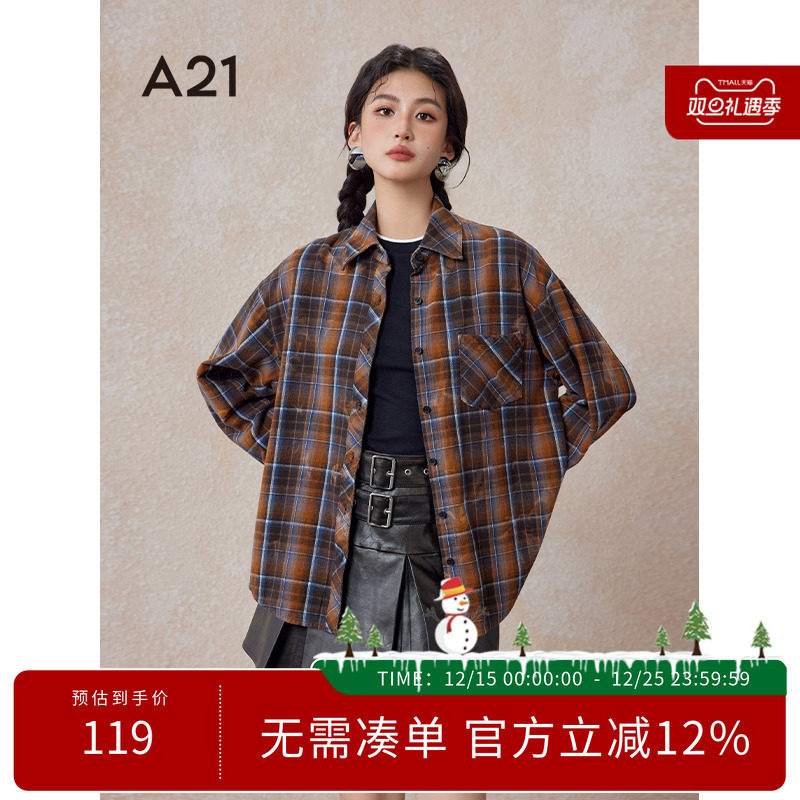 A21女装起绒翻领全开襟长袖衬衫