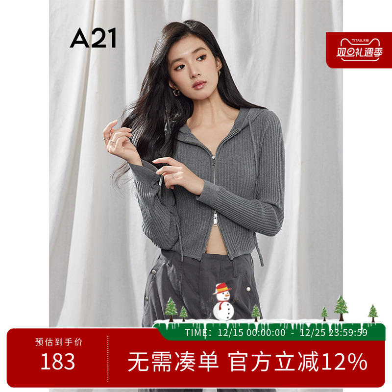 A21女装连帽修显瘦毛针织衫