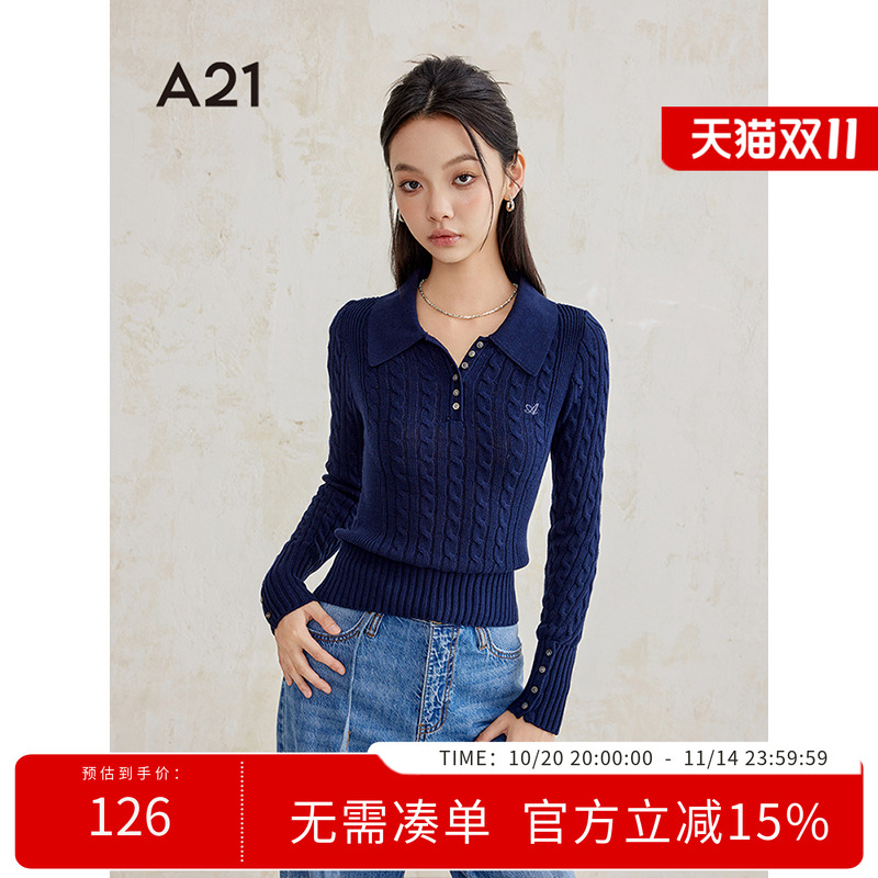 A21纽扣半开翻领套头毛针织衫