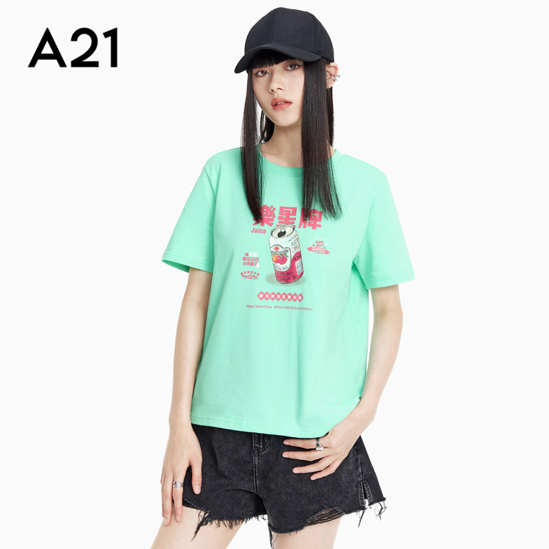 A21女装时尚印花圆领短袖2023夏季新款宽松显瘦上衣休闲简约t恤怎么看?