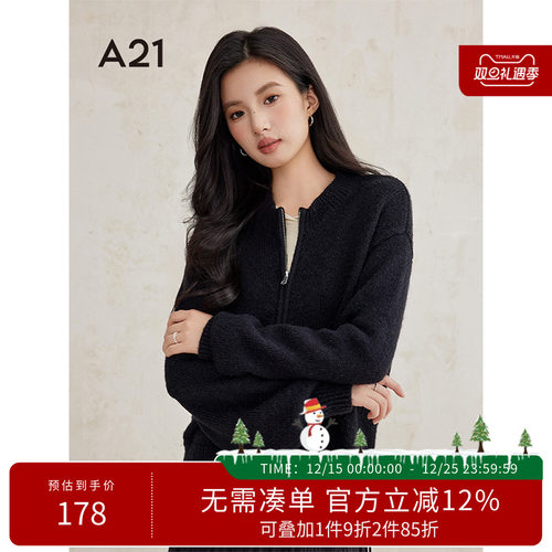 A21女装拉链圆领开衫毛针织衫