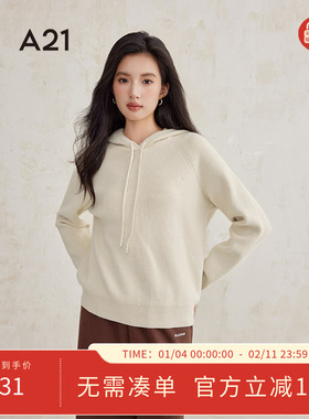 A21女装宽松连帽毛针织衫2024冬季新款设计感简约套头系带毛衣