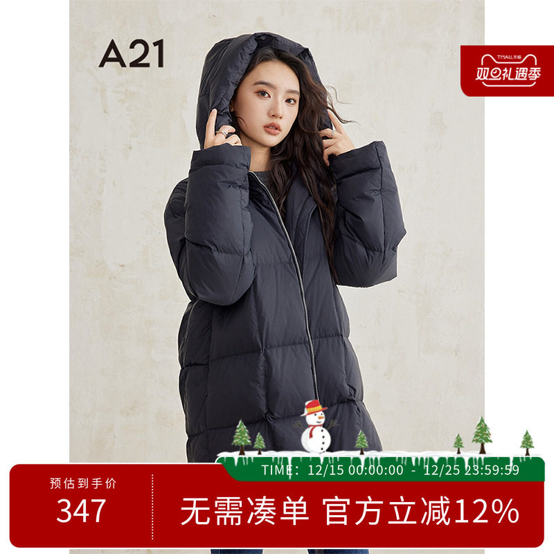 A21女装简约中长款连帽羽绒服