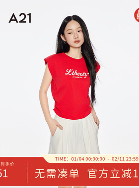 A21女装红色圆领微弹T恤2025夏季新款简约印花字母抽褶短袖上衣