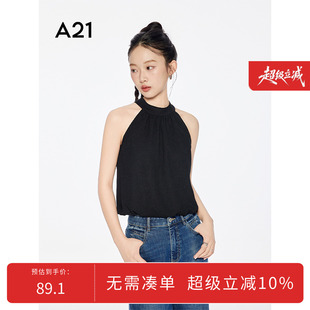 A21女装 简约休闲百搭宽松露肩上衣 黑色挂脖圆领无袖 t恤2025夏新款