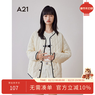 A21女装冬季新款小香风薄短棉服简约宽松V领百搭排扣撞色简约外套