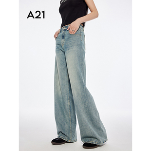 天蓝色宽松显瘦阔腿裤 新款 A21女装 2025夏季 小个子长裤 无弹牛仔裤