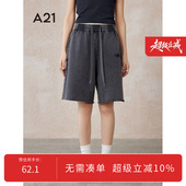 宽松直筒针织中裤 复古水洗做旧五分裤 夏季 美式 子 2024新款 A21女装