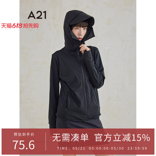 A21女装连帽皮肤衣夏季