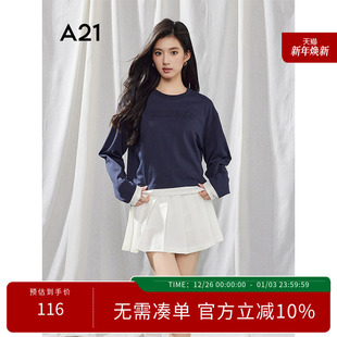 宽松假两件上衣 简约贴布字母长袖 A21女装 宝蓝套头卫衣2025春新款