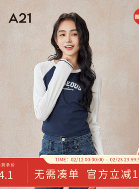 A21女装美式撞色设计感短款上衣新款休闲针织修身圆领插肩长袖T恤