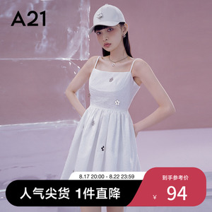 A21女装夏新品质感吊带连衣裙花朵装饰气质方领短裙小个子