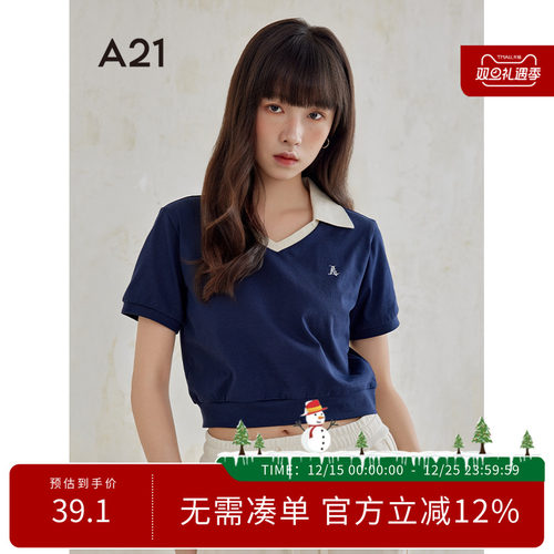 A21女装半开筒短袖POLO衫