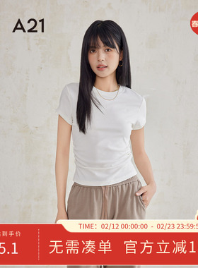 A21女装圆领短袖T恤夏季纯色简约ins休闲白色打底衫