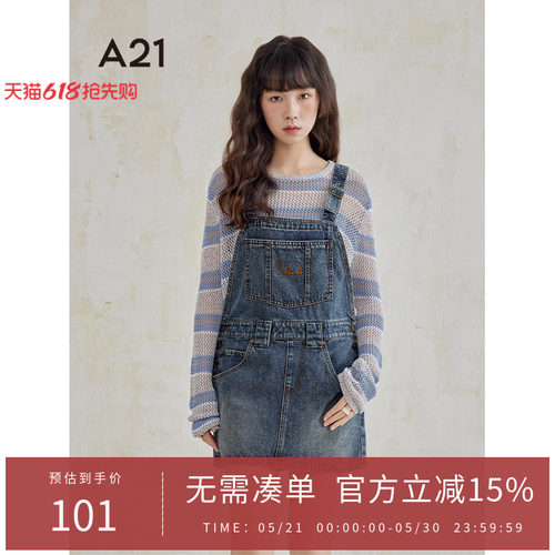 A21女装夏季背带裙2024新款