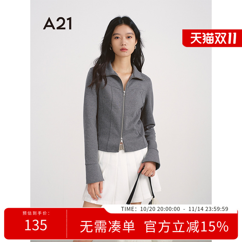 A21女装韩版短款棉开衫短外套