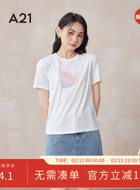 A21女装字母印花圆领短袖T恤夏季新款简约宽松显瘦设计感棉上衣