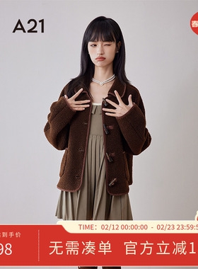 A21女装短款羊羔绒短外套冬季新款简约风翻领牛角扣宽松毛绒外套