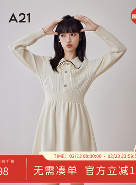 A21女装2024新款翻领连衣裙春季针织撞色小香风百搭长袖A摆中长裙