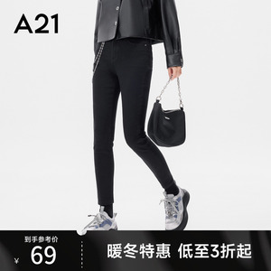 A21女装黑色小脚烟管裤秋季修身显瘦遮肉休闲裤高腰长裤2023新款