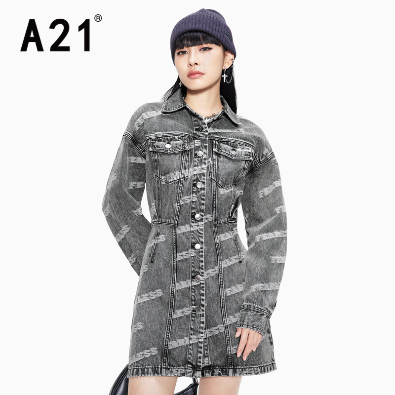 A21女装牛仔翻领长袖A摆短连衣裙怎么样,好用不?