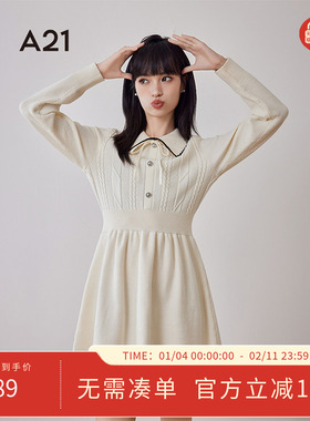 A21女装2024新款翻领连衣裙春季针织撞色小香风百搭长袖A摆中长裙