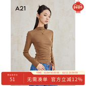 2024秋季 T恤时尚 新款 A21女装 半高领修身 上衣套头长袖 百搭打底衫