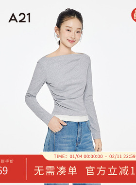 A21女装一字领长袖T恤2025秋季新款简约拼接假两件上衣F453231003