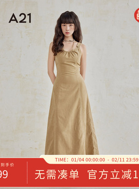 A21女装U型领无袖连衣裙夏季新款设计感高腰修身露背性感吊带裙