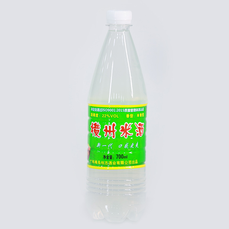 广西纯米酒公文包2瓶装20度700ml横州米酒口粮酒纯粮食酒水
