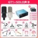 Solo Sound Card + Concacitor Shanxun GT1
