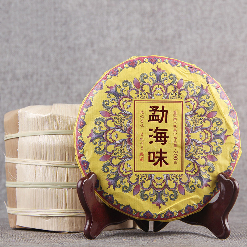 勐海味普洱茶熟茶 2020年陈香醇韵老熟茶普洱云南七子饼茶200克
