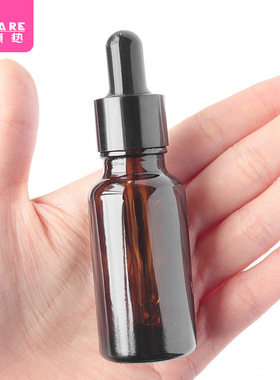 滴管瓶AH1s751-避光无刻度玻璃滴管旅行瓶便携爽肤水小样分