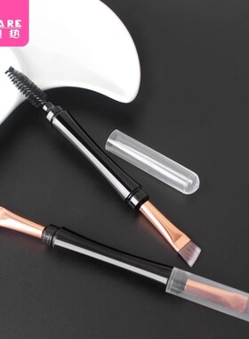 眉刷/双头B1zb551-眉毛刷眼影斜角眉粉刷子便携工具女睫毛眉