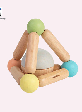 plantoys木制新生儿抓握练习手摇铃安抚玩具0-6个月礼品礼物5244