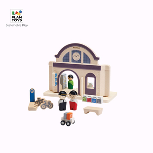 plantoys2626趣味建筑系列儿童过家家玩具礼物益智角色扮演场景