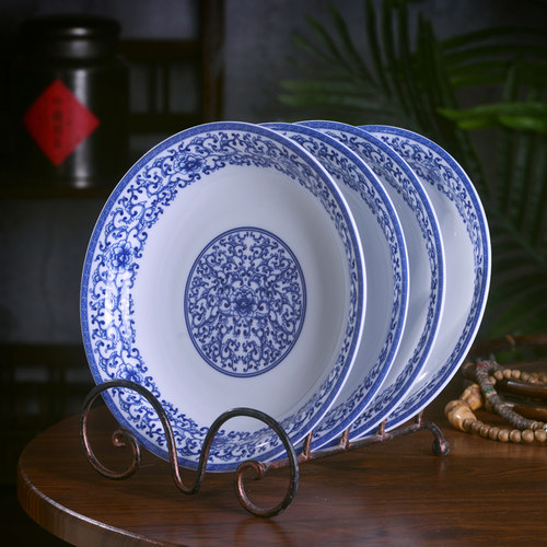 高温青花陶瓷菜盘碟子平大餐盘