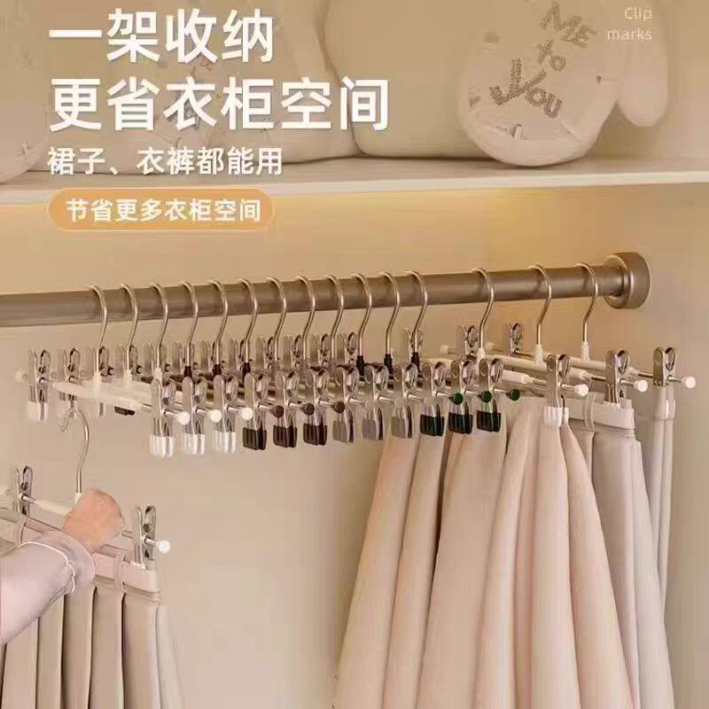 浸塑裤架不锈钢裤夹衣架裤子收纳裤/裙架