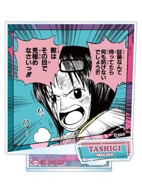 【现货】JUMP SHOP限定海贼王one piece达斯琪2024立牌代购