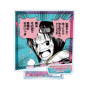 【现货】JUMP SHOP限定海贼王one piece达斯琪2024立牌代购