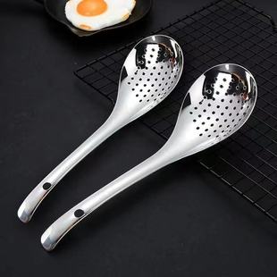 家用捞勺滤网捞花椒短柄迷你不锈钢小号漏勺厨房挖冰粉大笊篱撒料