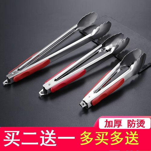 不锈钢食品夹菜夹子厨房家用烤肉夹麻辣烫面包夹烧烤夹牛排食品夹