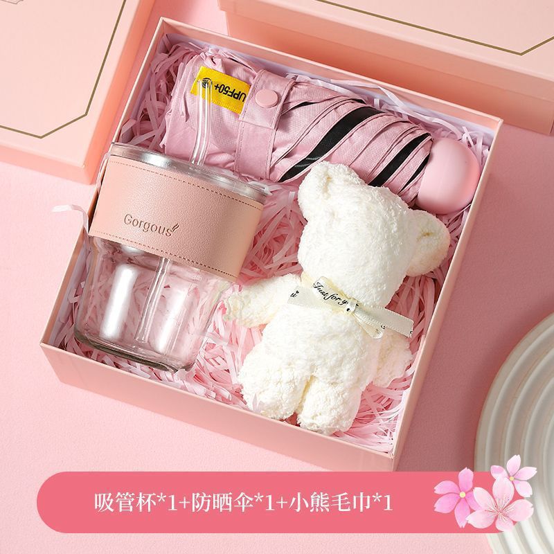保温杯迷你小风扇雨伞活动礼品