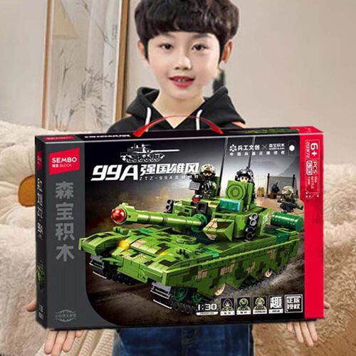 森宝积木坦克玩具儿童男孩礼物新