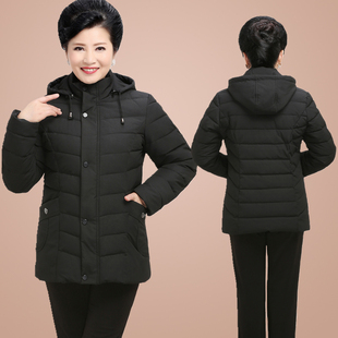 中老年羽绒服女老太太鸭绒袄大码妈妈装短款老人冬装奶奶休闲外套